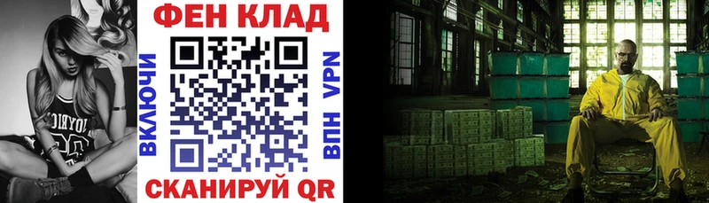 Амфетамин Розовый Калуга