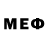 Меф мяу мяу Simple_pubg