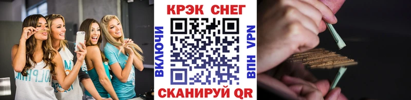 продажа наркотиков  Калуга  Кокаин Перу 
