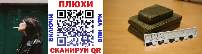 дарк нет телеграм  Калуга  ГАШ Ice-O-Lator  где можно купить наркотик  ссылка на мегу сайт 
