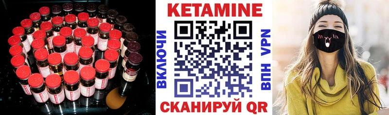 mega ONION  Калуга  Кетамин VHQ  где найти наркотики 