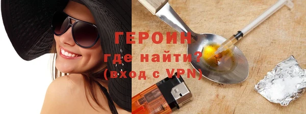 бутират Баксан