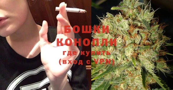 бутират Баксан