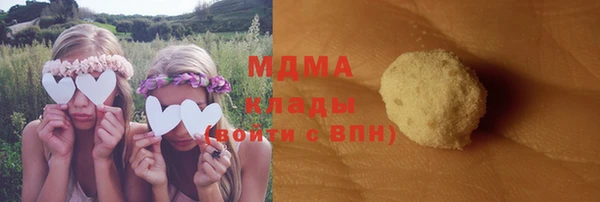 героин Балахна