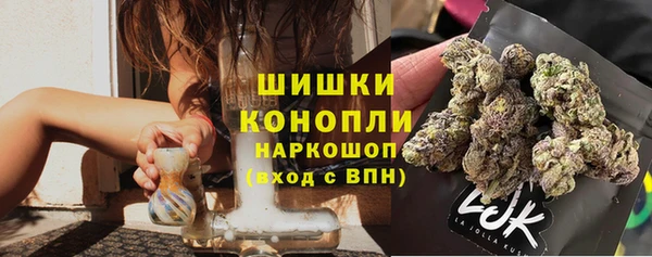 метамфетамин Балабаново