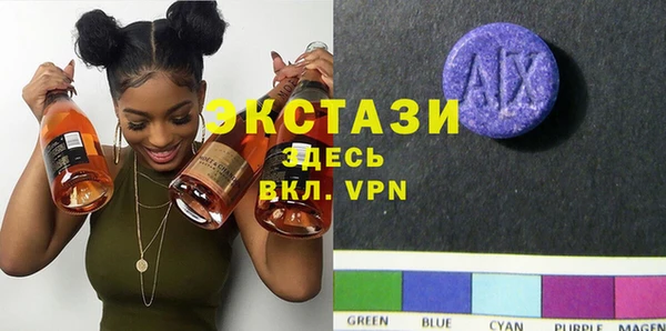 бутират Баксан