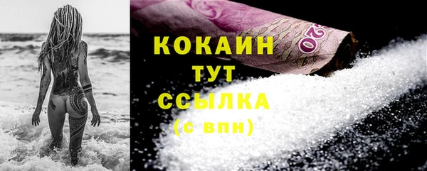 героин Балахна