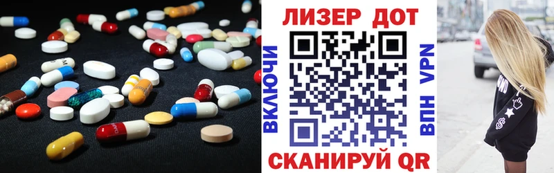 ЛСД экстази ecstasy  Калуга 
