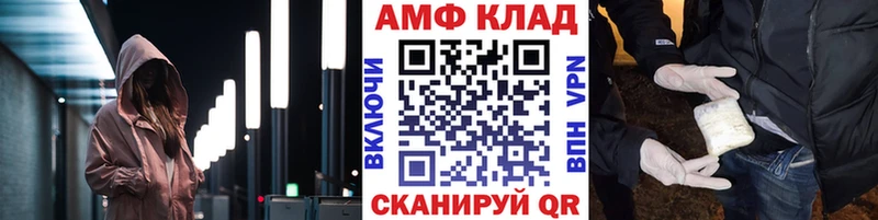 где продают   Калуга  МЕТАМФЕТАМИН кристалл 