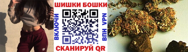 kraken рабочий сайт  Калуга  Конопля план 